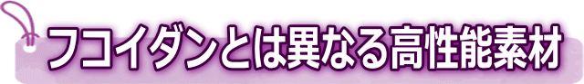 tRC_Ƃ͈قȂ鍂\f