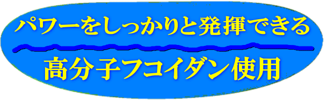 ʓIȍqtRC_