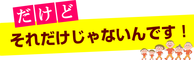 ꂾȂł