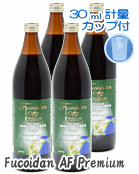 液体２セット（９００ml４本）