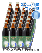 液体12セット(900ml24本)