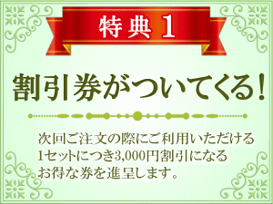 TPv[g