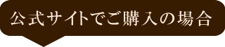 TCgłw̏ꍇ