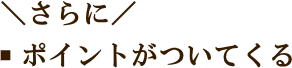 Ƀ|CgĂ