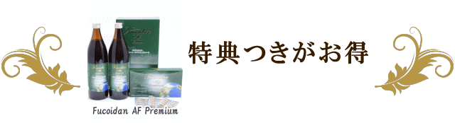 TȌTCg