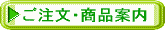 �������E���i�ē�