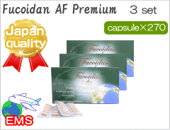 Capsule@AF@Premium@Rcase@270