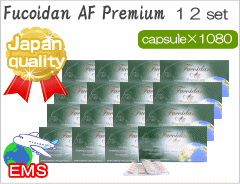 AF@Premium@powder@type@1080