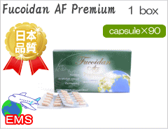 capsule@Pcase@90