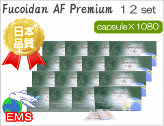 AF@Premium@powder@type@1080