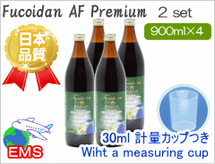 FUCOIDAN　AF　PREMIUM　3set