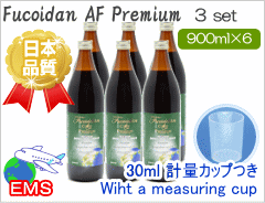 fukoidan　af　premium　6set