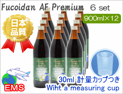 fukoidan@af@premium@6set