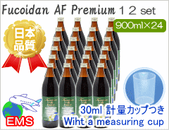 fucoidan　af　premium　12set