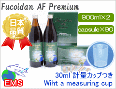 Liquid　Plus　capsule　set　special