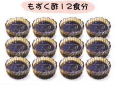 良いフコイダン(ふこいだん)とは?