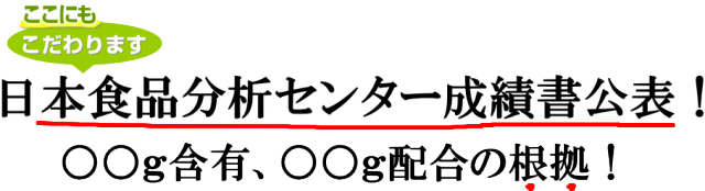 O҂łHi̓Z^[ɂĕ