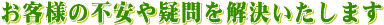 �V�[�t�R�C�_���i�ӂ�������j�悭���鎿��