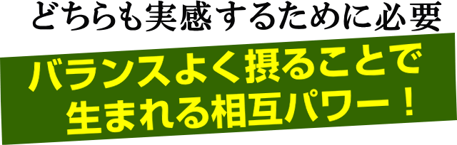 oX悭ۂΑ݃p[