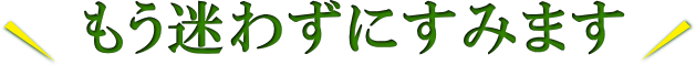 iIтŖȂ