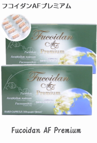 カプセル２箱（１８０粒）