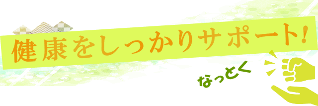 NT|[g