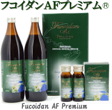 fucoidan af premium