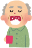 うがいをする