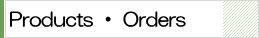 Products & Orders
