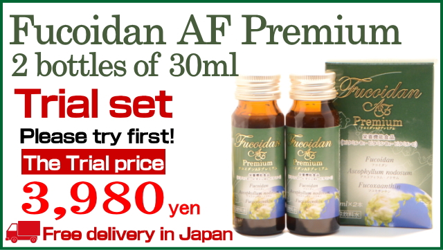 Fucoidan AF Premium liquid fucoidan supplement made in Japan