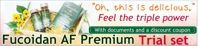 fucoidan-trial