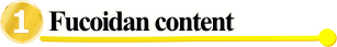 Fucoidan AF Premium vs low molecular fucoidan content comparison