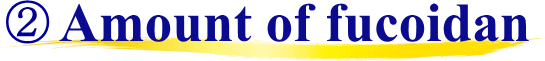 Fucoidan content comparison chart